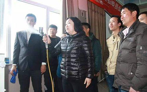 乾港集團