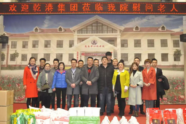 學(xué)習燕趙楷模沈汝波