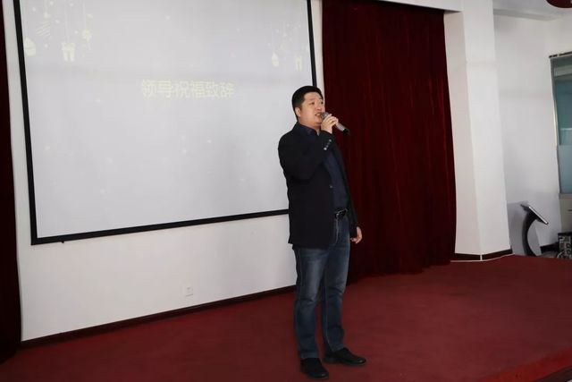 領導送祝福