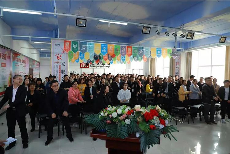 生日會(huì)，乾港生日，生日愿望，環(huán)保企業(yè)，環(huán)保項(xiàng)目，環(huán)保項(xiàng)目創(chuàng)業(yè)