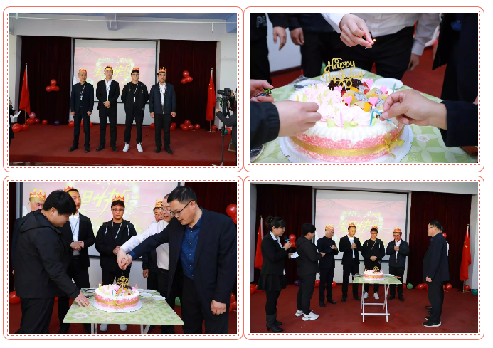 乾港生日，生日party，環(huán)保生日會(huì)，環(huán)保公司，乾港集團(tuán)
