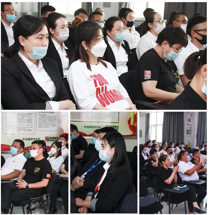 乾港集團元老俱樂部，乾港集團企業(yè)文化，乾港集團5周年授勛儀式，安俊峰